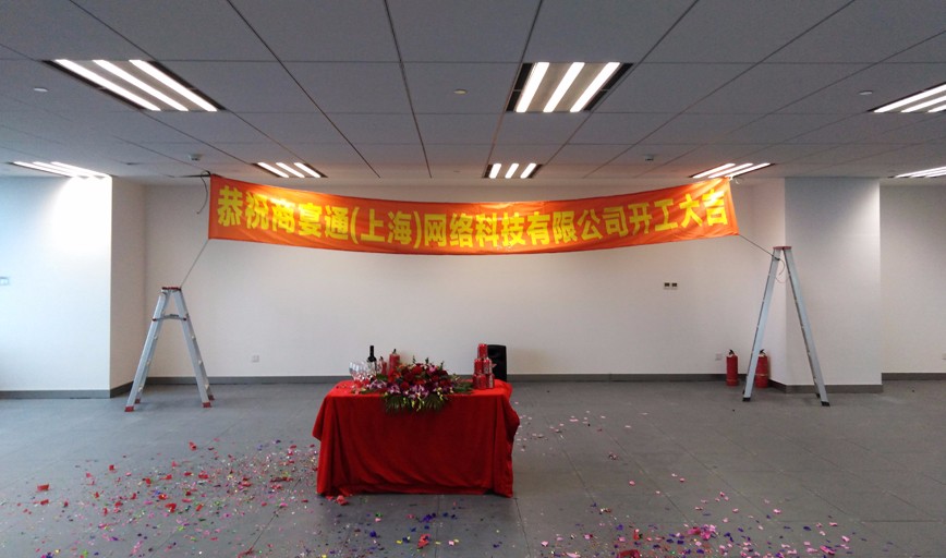 91视频一区二区施工