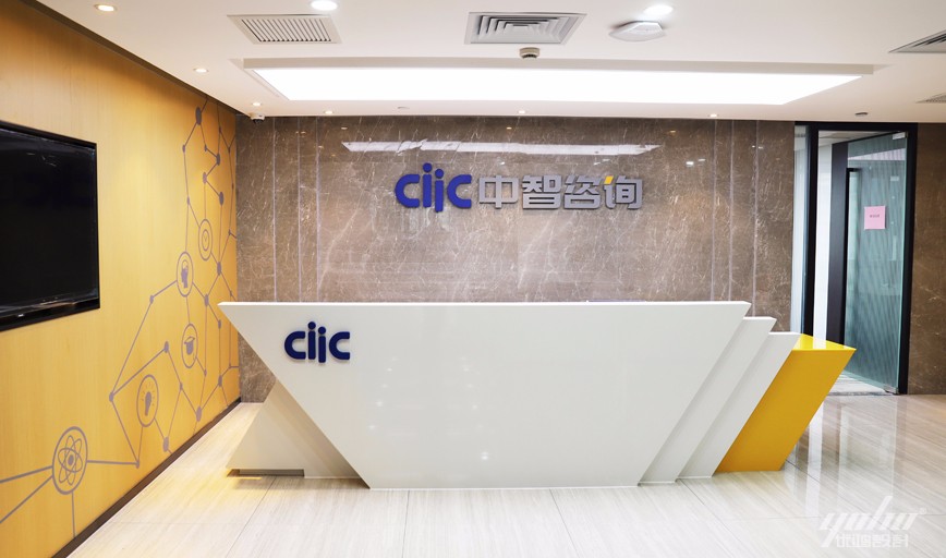 91视频一区二区設計上海