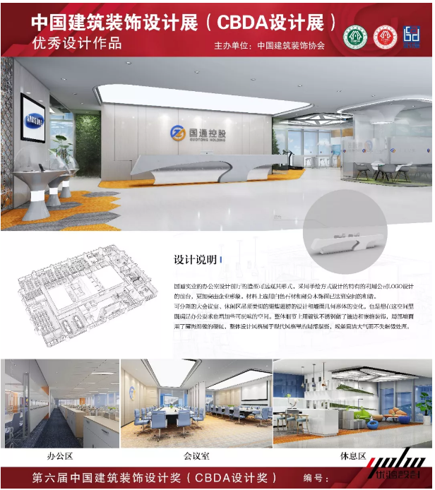 jiang7.png 91视频一区二区設計