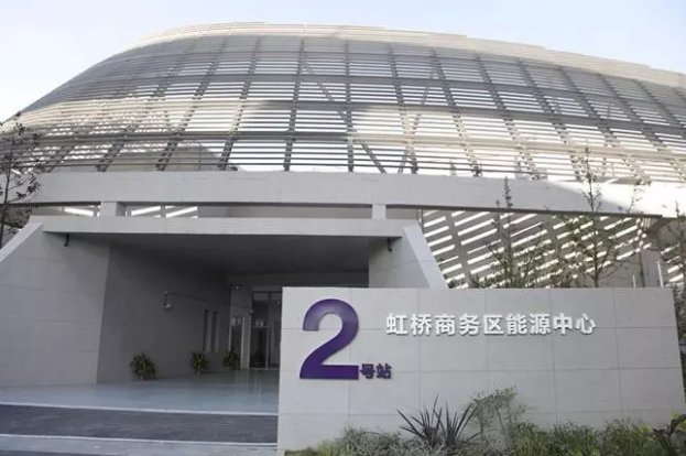 申能集團91视频黄色版