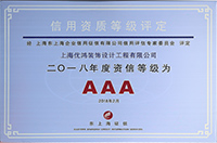 91视频一区二区資質