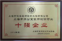 91视频黄色版資質證書